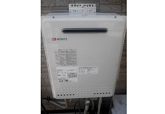 ガス給湯器交換工事　愛知県愛知郡　GT-2050SAWX-2BL-set - After