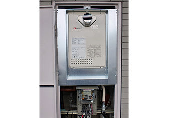 ガス給湯器交換工事　大阪府八尾市　GQ-1637WS-T-set - After