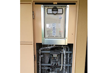 ガス給湯器交換工事　兵庫県川西市　RUJ-V2401T(A)-set - After