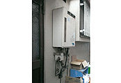 ガス給湯器交換工事　大阪府河内長野市　GT-2450SAWX-2BL-set - Before
