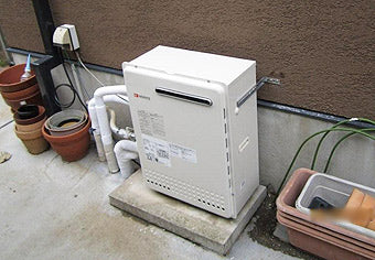 ガス給湯器交換工事　東京都多摩市　GT-2450SARX-2BL-set - After