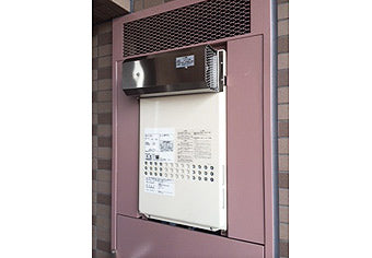ガス給湯器交換工事　神奈川県川崎市　GQ-2427AWX-BL-set - After