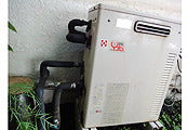 ガス給湯器交換工事　東京都渋谷区　GT-2450ARX-2BL-set - Before