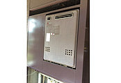 ガス給湯器交換工事　神奈川県横浜市　GT-2450SAWX-2BL-set - Before
