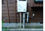 ガス給湯器交換工事　新潟県新潟市　GT-C2452AWX-2 BL-set - Before