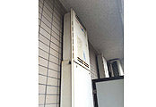 ガス給湯器交換工事　東京都目黒区　RUK-V1610W-E - Before