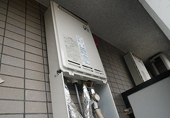 ガス給湯器交換工事　東京都目黒区　RUK-V1610W-E - After