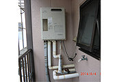 ガス給湯器交換工事　滋賀県守山市　GT-C2452SAWX-2 BL-set - Before