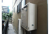 ガス給湯器交換工事　東京都世田谷区　GT-2450SAWX-2BL-set - Before