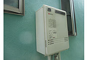ガス給湯器交換工事　神奈川県鎌倉市　GT-2450SAWX-2BL-set - Before