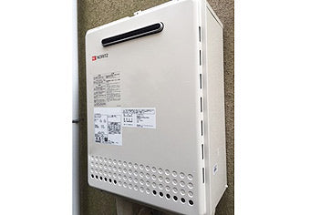 ガス給湯器交換工事　神奈川県川崎市　GT-2450SAWX-2BL-set - After