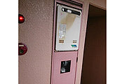 ガス給湯器交換工事　愛知県豊橋市　GT-2050SAWX-2BL-set - Before