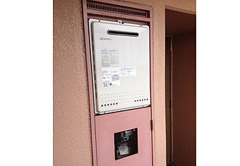 ガス給湯器交換工事　愛知県豊橋市　GT-2050SAWX-2BL-set - After