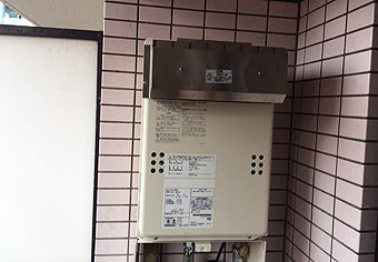 ガス給湯器交換工事　神奈川県平塚市　GQ-1639WS - After