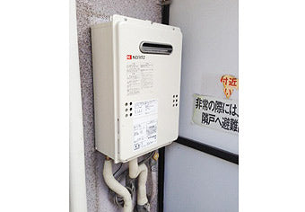 ガス給湯器交換工事　神奈川県横浜市　GQ-1639WS-set - After