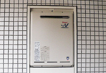 ガス給湯器交換工事　東京都府中市　RUF-A1610SAW-A - After