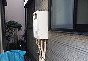 ガス給湯器交換工事　埼玉県所沢市　GT-C2052SAWX-2 BL-set - Before