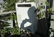 ガス給湯器交換工事　東京都大田区　GT-2050SAWX-2BL-set - Before
