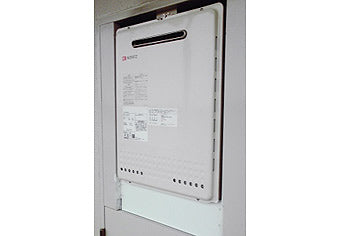 ガス給湯器交換工事　大阪府大阪市　GT-2050SAWX-2BL-set - After
