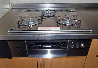 ガス給湯器他交換工事　東京都新宿区　GT-C2052SAWX-2 BL-set - After