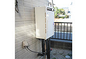 ガス給湯器交換工事　千葉県茂原市　GT-2050SAWX-BL - Before