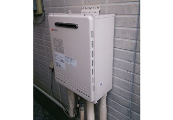 ガス給湯器交換工事　千葉県茂原市　GT-2050SAWX-BL - After