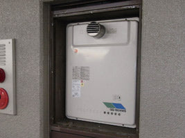 ガス給湯器交換工事　東京都世田谷区　RUX-A1610T-E - Before