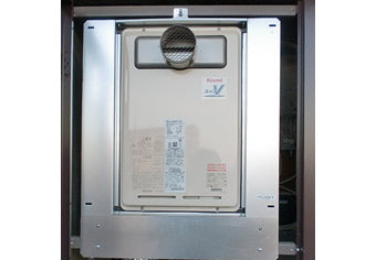ガス給湯器交換工事　大阪府枚方市　RUJ-V2401T(A) - After