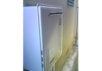 ガス給湯器交換工事　広島県広島市　RUF-A2003SAW-A - After