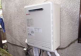 ガス給湯器交換工事　東京都目黒区　GT-1650AWX-2BL-set - After