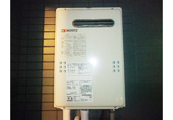ガス給湯器交換工事　東京都墨田区　GQ-2039WS - After