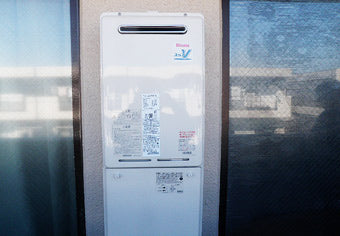 ガス給湯器交換工事　東京都日野市　RUJ-V2011W(A) - After
