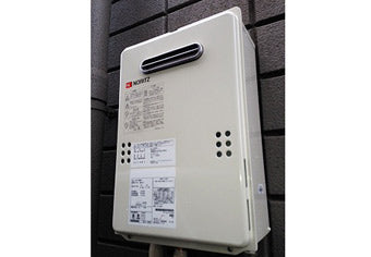 ガス給湯器交換工事　神奈川県川崎市　GQ-1639WS - After