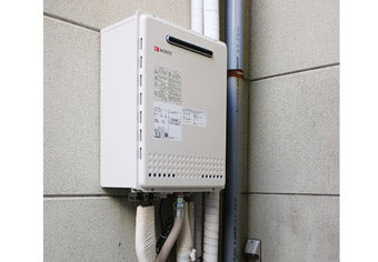 ガス給湯器交換工事　兵庫県川西市　GT-2050SAWXBL - After
