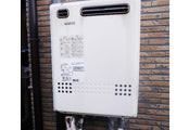 ガス給湯器交換工事　東京都西東京市　GT-C2452SAWX BL - Before
