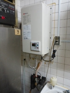 給湯器交換工事(排気筒位置調整・排気トップ交換）　東京都練馬区　GQ-1637WS-FFB-BL - After