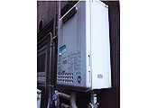 ガス給湯器交換工事　東京都板橋区　GQ-1639WS - Before