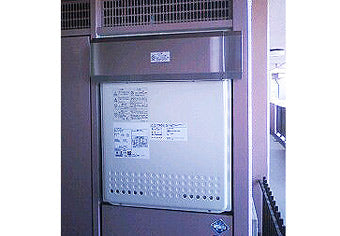 ガス給湯器交換工事　静岡県駿東郡　GT-2450SAWX-BL - After