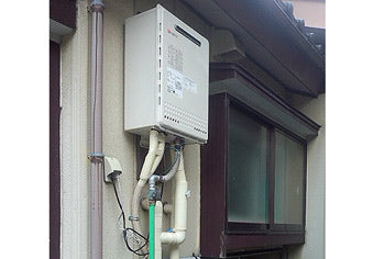 ガス給湯器交換工事　新潟県見附市　GT-2450SAWX-BL - After