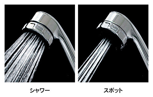浴室用蛇口[壁][浴槽・洗い場兼用][シングルレバーシャワーバス混合水栓][スパウト150mm][一般地]