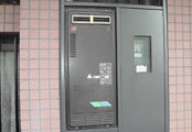 ガス給湯器交換工事　東京都北区　RUF-VS1615SAW - Before