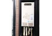 ガス給湯器交換工事　東京都練馬区　RUF-VK2010SABOX(A) - Before
