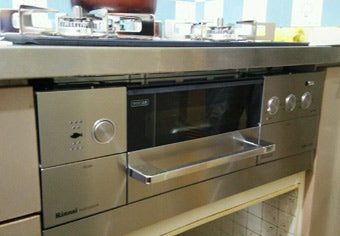 ビルトインガスコンロ交換工事　埼玉県川越市　RHS31W15G23R-STW