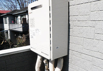 ガス給湯器交換工事　東京都東大和市　GT-2050SAWX-BL - After