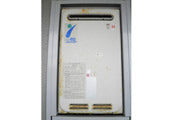 ガス給湯器交換工事　兵庫県明石市　RUJ-V2011W(A) - Before