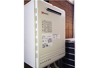 ガス給湯器交換工事　東京都目黒区　GT-2450SAWX-BL - After