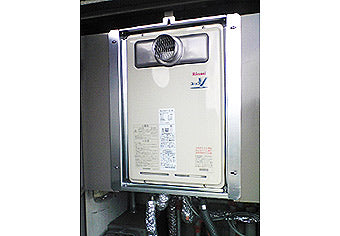 ガス給湯器交換工事　広島県広島市　RUJ-V2011T(A)-80　 - After