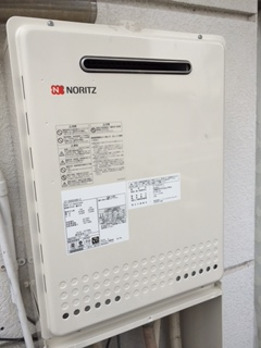 給湯器・ガス配管交換工事　東京都品川区　GT-2050SAWX-2BL-set - After