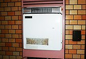 ガス給湯器交換工事　東京都練馬区　RUX-A1610W-E+UOP-G-G - Before
