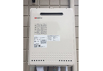 ガス給湯器交換工事　神奈川県横浜市　GT-1650SAWX-BL - After